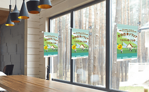 ミニフラッグ設置イメージ