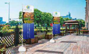 のぼり設置イメージ